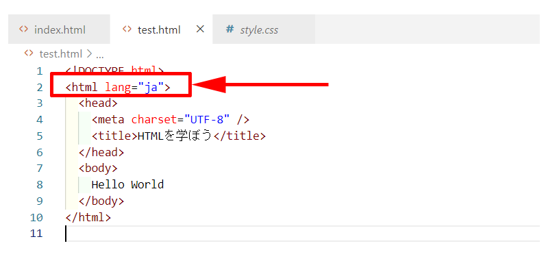 <html lang="ja"> </html>の解説
