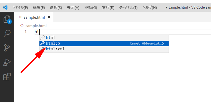 htと打ち込んでも定型文が表示されます。
